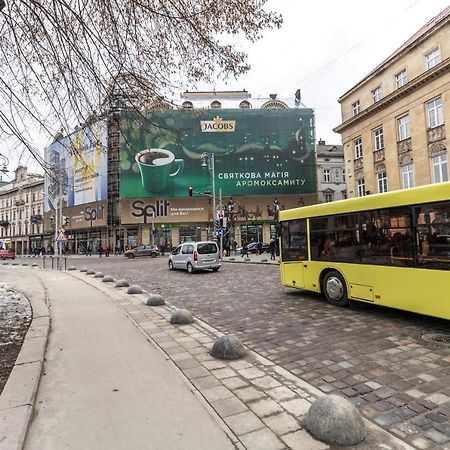 Inshiapartments On Liberty Avenue Lviv Extérieur photo